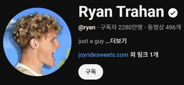 천재가 브이로그를 만드는 방법 — 스토리 리빙의 시대 | How a Genius Creates Vlogs — The Story Living Revolution